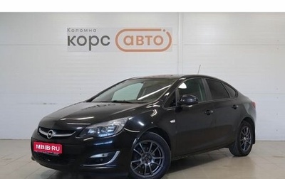 Opel Astra J, 2013 год, 779 000 рублей, 1 фотография
