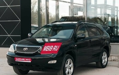 Toyota Harrier, 2004 год, 1 250 000 рублей, 1 фотография