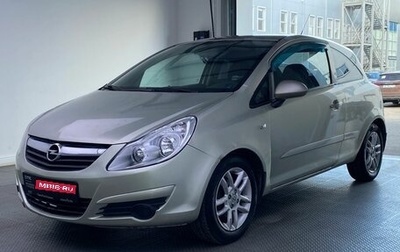 Opel Corsa D, 2007 год, 355 000 рублей, 1 фотография