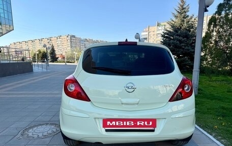 Opel Corsa D, 2012 год, 497 000 рублей, 17 фотография