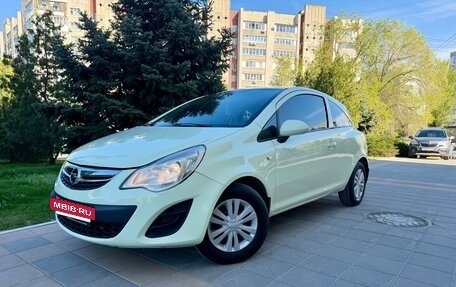 Opel Corsa D, 2012 год, 497 000 рублей, 33 фотография