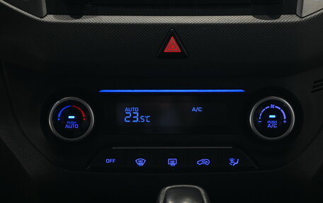 Hyundai Creta I рестайлинг, 2018 год, 1 745 000 рублей, 8 фотография