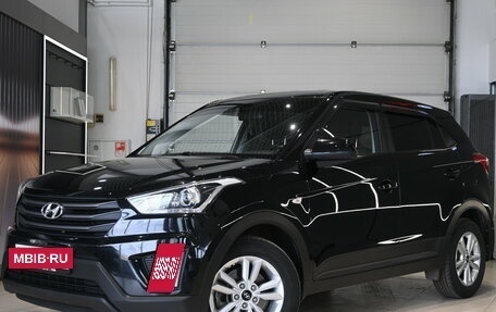 Hyundai Creta I рестайлинг, 2018 год, 1 745 000 рублей, 3 фотография