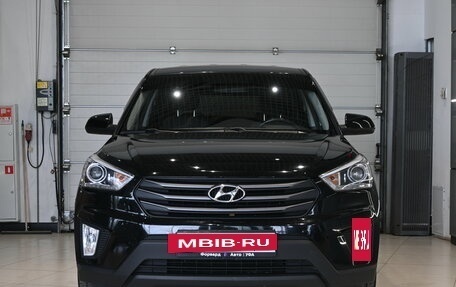 Hyundai Creta I рестайлинг, 2018 год, 1 745 000 рублей, 2 фотография