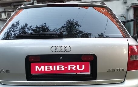 Audi A6, 2002 год, 370 000 рублей, 8 фотография