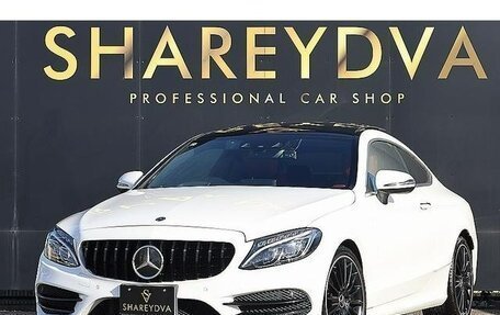 Mercedes-Benz C-Класс, 2018 год, 1 650 002 рублей, 2 фотография