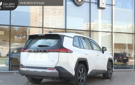 Toyota RAV4, 2026 год, 4 420 000 рублей, 3 фотография