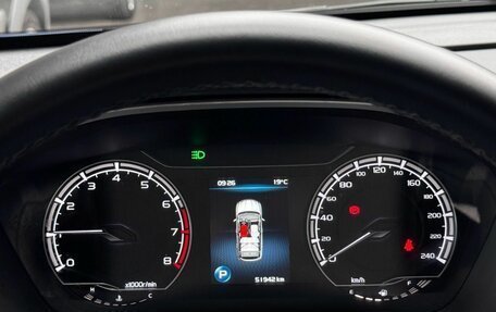 Geely Coolray I, 2022 год, 1 699 000 рублей, 11 фотография