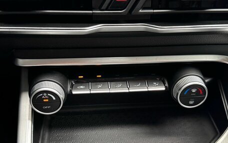 Geely Coolray I, 2022 год, 1 699 000 рублей, 20 фотография