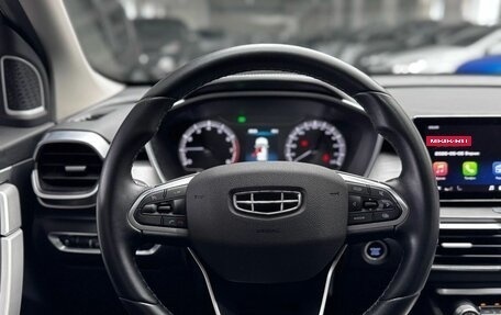 Geely Coolray I, 2022 год, 1 699 000 рублей, 12 фотография