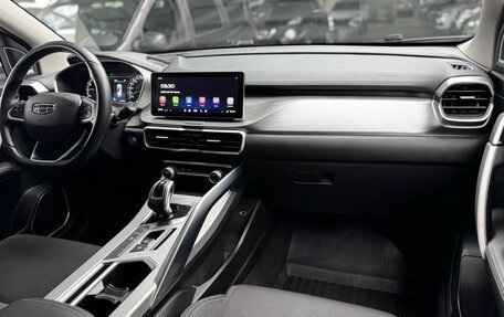 Geely Coolray I, 2022 год, 1 699 000 рублей, 25 фотография