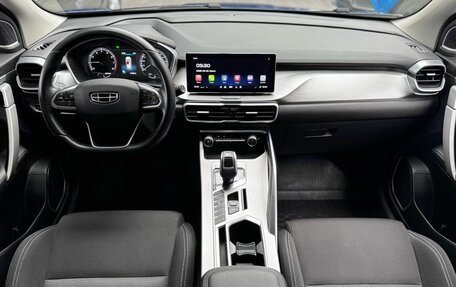 Geely Coolray I, 2022 год, 1 699 000 рублей, 24 фотография