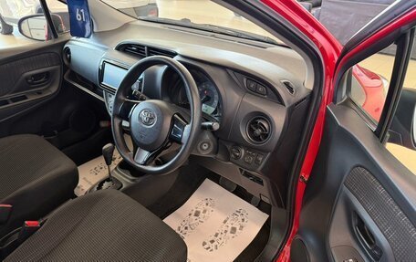 Toyota Vitz, 2017 год, 1 199 999 рублей, 10 фотография