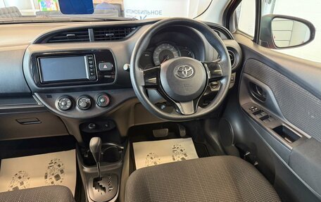 Toyota Vitz, 2017 год, 1 199 999 рублей, 15 фотография
