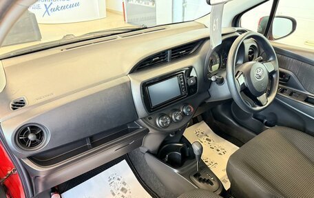 Toyota Vitz, 2017 год, 1 199 999 рублей, 13 фотография