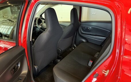 Toyota Vitz, 2017 год, 1 199 999 рублей, 17 фотография