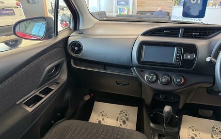 Toyota Vitz, 2017 год, 1 199 999 рублей, 14 фотография
