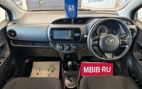 Toyota Vitz, 2017 год, 1 199 999 рублей, 16 фотография