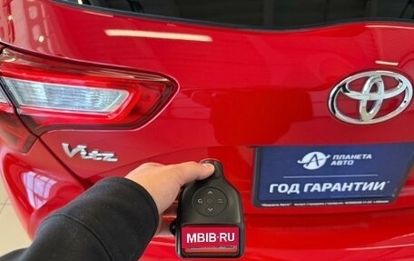 Toyota Vitz, 2017 год, 1 199 999 рублей, 24 фотография