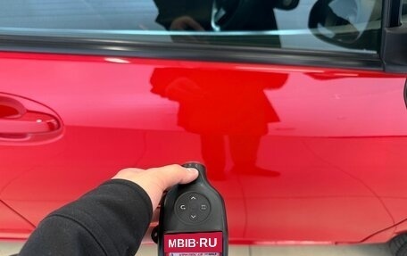 Toyota Vitz, 2017 год, 1 199 999 рублей, 27 фотография