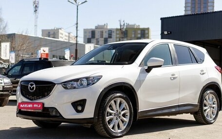 Mazda CX-5 II, 2013 год, 1 799 000 рублей, 2 фотография