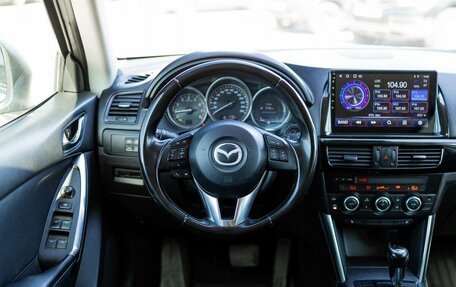 Mazda CX-5 II, 2013 год, 1 799 000 рублей, 15 фотография