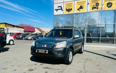 Honda CR-V II рестайлинг, 2005 год, 999 000 рублей, 2 фотография