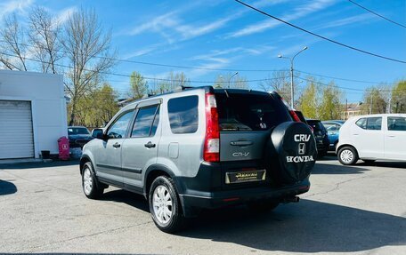 Honda CR-V II рестайлинг, 2005 год, 999 000 рублей, 8 фотография