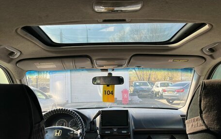 Honda CR-V II рестайлинг, 2005 год, 999 000 рублей, 15 фотография