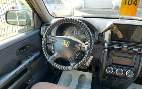Honda CR-V II рестайлинг, 2005 год, 999 000 рублей, 16 фотография