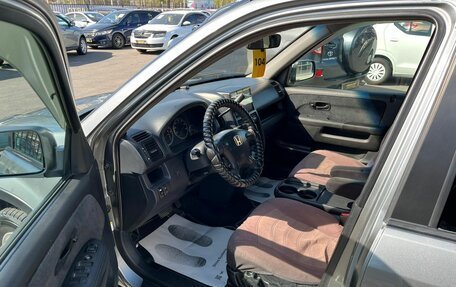 Honda CR-V II рестайлинг, 2005 год, 999 000 рублей, 10 фотография
