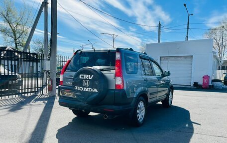 Honda CR-V II рестайлинг, 2005 год, 999 000 рублей, 6 фотография