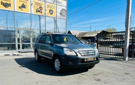 Honda CR-V II рестайлинг, 2005 год, 999 000 рублей, 4 фотография