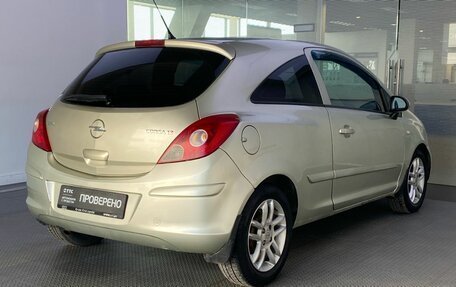 Opel Corsa D, 2007 год, 355 000 рублей, 5 фотография