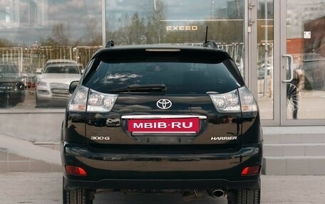 Toyota Harrier, 2004 год, 1 250 000 рублей, 6 фотография
