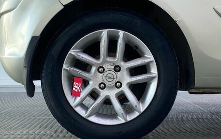 Opel Corsa D, 2007 год, 355 000 рублей, 18 фотография