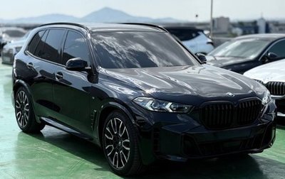 BMW X5, 2025 год, 11 550 888 рублей, 1 фотография