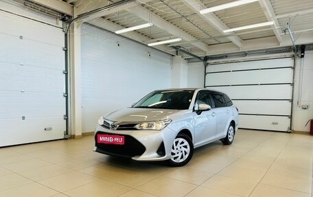 Toyota Corolla, 2021 год, 1 699 000 рублей, 1 фотография