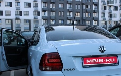 Volkswagen Polo VI (EU Market), 2016 год, 1 050 000 рублей, 1 фотография