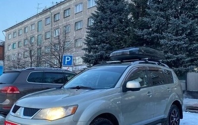 Mitsubishi Outlander III рестайлинг 3, 2006 год, 1 050 000 рублей, 1 фотография