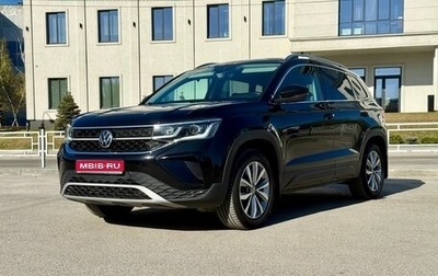 Volkswagen Taos, 2021 год, 3 200 000 рублей, 1 фотография