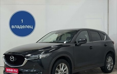 Mazda CX-5 II, 2020 год, 3 199 000 рублей, 1 фотография