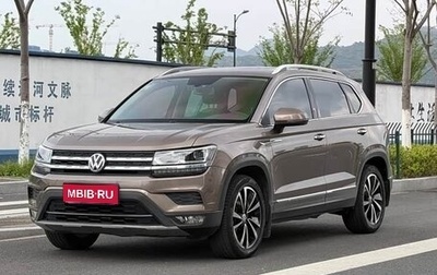 Volkswagen Tharu, 2023 год, 1 450 333 рублей, 1 фотография