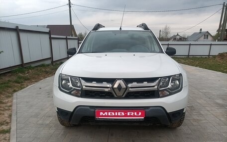 Renault Duster I рестайлинг, 2020 год, 1 350 000 рублей, 1 фотография