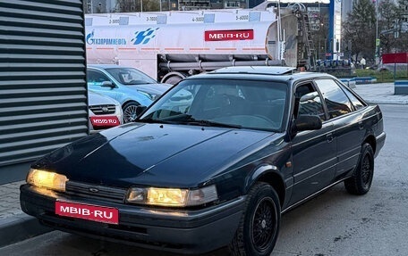 Mazda 626, 1991 год, 125 000 рублей, 1 фотография