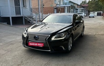 Lexus LS IV, 2013 год, 3 100 000 рублей, 1 фотография