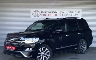 Toyota Land Cruiser 200, 2016 год, 7 950 000 рублей, 1 фотография