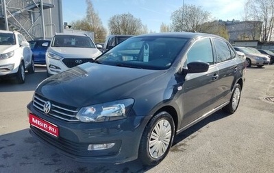 Volkswagen Polo VI (EU Market), 2017 год, 849 000 рублей, 1 фотография