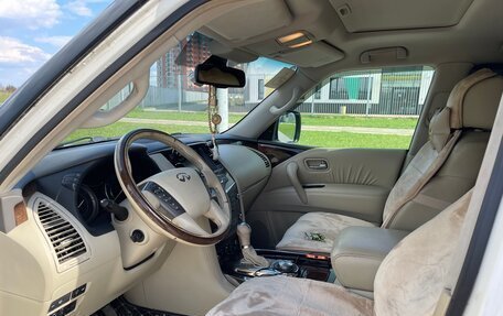 Infiniti QX56, 2011 год, 1 450 000 рублей, 7 фотография