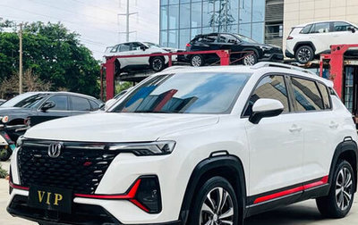 Changan CS35 Plus, 2021 год, 1 100 000 рублей, 1 фотография